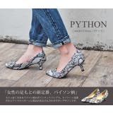 5.5cmヒールポインテッドトゥパンプス☆5415 | LibertyDoll | 詳細画像15 