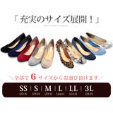 5 5cmヒール 歩きやすい | LibertyDoll | 詳細画像13