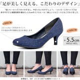 5 5cmヒール 歩きやすい | LibertyDoll | 詳細画像14