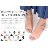 7cmヒール ワンピース 靴 | LibertyDoll | 詳細画像10