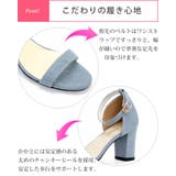 7cmヒール ワンピース 靴 | LibertyDoll | 詳細画像11
