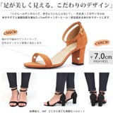 7cmヒール ワンピース 靴 | LibertyDoll | 詳細画像13