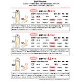 8cmヒールポインテッドトゥパンプス ☆5405 | LibertyDoll | 詳細画像24