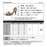 8cmヒールポインテッドトゥパンプス ☆5405 | LibertyDoll | 詳細画像25