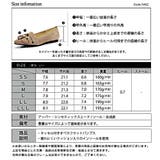 フラットタッセルオペラパンプス ☆5462 | LibertyDoll | 詳細画像16 