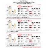 フラットタッセルオペラパンプス ☆5462 | LibertyDoll | 詳細画像15 