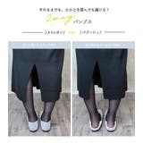 スクエアトゥ Vカット フラットバブーシュ ☆1121 | LibertyDoll | 詳細画像11