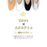 スクエアトゥ Vカット フラットバブーシュ ☆1121 | LibertyDoll | 詳細画像12