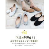 スクエアトゥ Vカット フラットバブーシュ ☆1121 | LibertyDoll | 詳細画像15