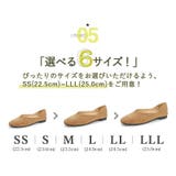 スクエアトゥ Vカット フラットバブーシュ ☆1121 | LibertyDoll | 詳細画像16