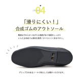 Vカットセンターシームフラットスクエアパンプス ☆1130 | LibertyDoll | 詳細画像8 