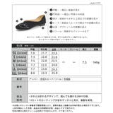 スクエアトゥ Vカット フラットバブーシュ ☆1121 | LibertyDoll | 詳細画像30