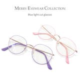 PCメガネ ブルーライトカット 伊達メガネ | MERRY PLEASURE | 詳細画像2