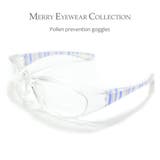 花粉症 メガネ 花粉メガネ | MERRY PLEASURE | 詳細画像2