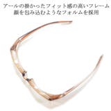 【全4色】 花粉症 メガネ | MERRY PLEASURE | 詳細画像6