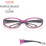 PURPLE.BLACK×CLEAR | 【全4色】 花粉症 メガネ | MERRY PLEASURE