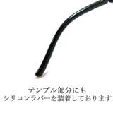 偏光サングラス 釣り スポーツ | MERRY PLEASURE | 詳細画像6 