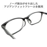 伊達メガネ サングラス オーバルタイプ | MERRY PLEASURE | 詳細画像10