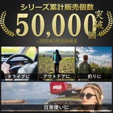 サングラス 伊達メガネ メンズ | MERRY PLEASURE | 詳細画像2 