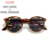 サングラス 伊達メガネ メンズ | MERRY PLEASURE | 詳細画像5 