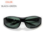 BLACK×GREEN | 偏光サングラス 伊達メガネ フォックスタイプ | MERRY PLEASURE
