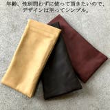 プルアップレザー メガネケース 眼鏡ケース | MERRY PLEASURE | 詳細画像6