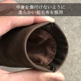 プルアップレザー メガネケース 眼鏡ケース | MERRY PLEASURE | 詳細画像9