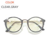 CLEAR.GRAY | PCメガネ ブルーライトカット 伊達メガネ | MERRY PLEASURE