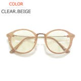 CLEAR.BEIGE | PCメガネ ブルーライトカット 伊達メガネ | MERRY PLEASURE