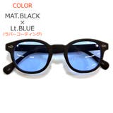 MAT.BLACK×Lt.BLUE | サングラス 伊達メガネ メンズ | MERRY PLEASURE