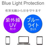 【全3色】 マスク用 曇らない | MERRY PLEASURE | 詳細画像7