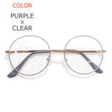 PURPLE×CLEAR | サングラス 伊達メガネ メンズ | MERRY PLEASURE