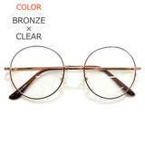 BRONZE×CLEAR | サングラス 伊達メガネ メンズ | MERRY PLEASURE