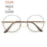 MOCA×CLEAR | サングラス 伊達メガネ メンズ | MERRY PLEASURE