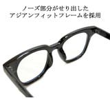 PCメガネ ブルーライトカット 伊達メガネ | MERRY PLEASURE | 詳細画像6