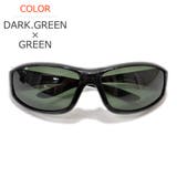DARK.GREEN×GREEN | 【全3色】 偏光サングラス 伊達メガネ | MERRY PLEASURE