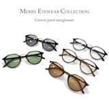 サングラス 伊達メガネ メンズ | MERRY PLEASURE | 詳細画像2 