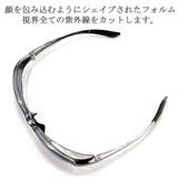 【全3色】 偏光サングラス 伊達メガネ | MERRY PLEASURE | 詳細画像6 