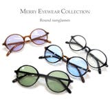 サングラス 伊達メガネ メンズ | MERRY PLEASURE | 詳細画像5 