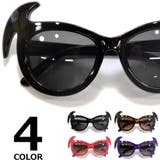 サングラス 伊達メガネ メンズ | MERRY PLEASURE | 詳細画像1 