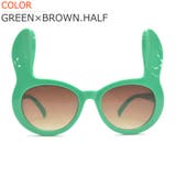 GREEN×BROWN.HALF | サングラス 伊達メガネ メンズ | MERRY PLEASURE