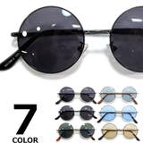 サングラス 伊達メガネ メンズ | MERRY PLEASURE | 詳細画像1 