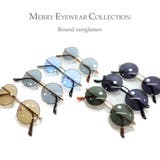 サングラス 伊達メガネ メンズ | MERRY PLEASURE | 詳細画像2 