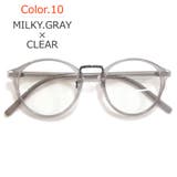 (Col010)MILKY.GRAY×CLEAR | サングラス 伊達メガネ メンズ | MERRY PLEASURE