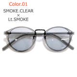 (Col01)SMOKE.CLEAR×Lt.SMOKE | サングラス 伊達メガネ メンズ | MERRY PLEASURE