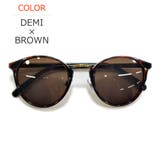 DEMI×BROWN | 【全4色】 サングラス 伊達メガネ | MERRY PLEASURE