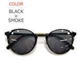 BLACK×SMOKE | 【全4色】 サングラス 伊達メガネ | MERRY PLEASURE