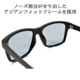 調光サングラス 偏光サングラス 超軽量 | MERRY PLEASURE | 詳細画像9