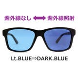 調光サングラス 偏光サングラス 超軽量 | MERRY PLEASURE | 詳細画像4