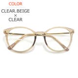 CLEAR.BEIGE×CLEAR | サングラス 伊達メガネ メンズ | MERRY PLEASURE